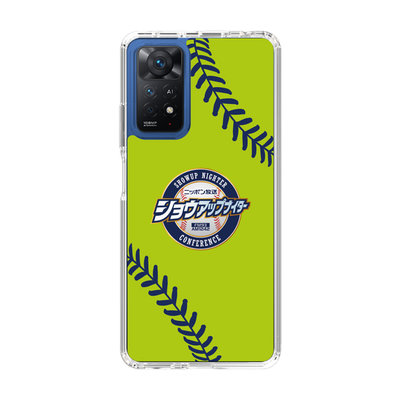 Slim Protection Case［ Nippon Broadcasting System - Show Up Nighter  NC_C01 ］