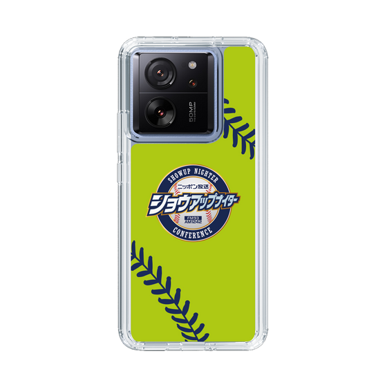 Slim Protection Case［ Nippon Broadcasting System - Show Up Nighter  NC_C01 ］