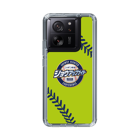 Slim Protection Case［ Nippon Broadcasting System - Show Up Nighter  NC_C01 ］