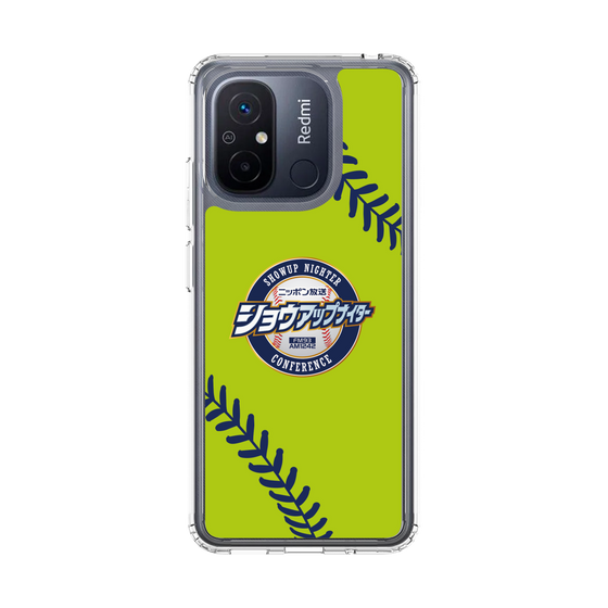 Slim Protection Case［ Nippon Broadcasting System - Show Up Nighter  NC_C01 ］