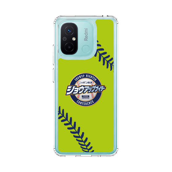 Slim Protection Case［ Nippon Broadcasting System - Show Up Nighter  NC_C01 ］