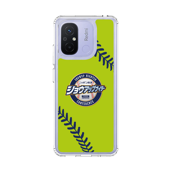 Slim Protection Case［ Nippon Broadcasting System - Show Up Nighter  NC_C01 ］