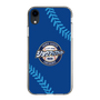 Slim Protection Case［ Nippon Broadcasting System - Show Up Nighter  NC_C02 ］