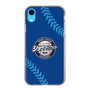 Slim Protection Case［ Nippon Broadcasting System - Show Up Nighter  NC_C02 ］