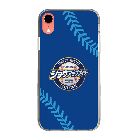 Slim Protection Case［ Nippon Broadcasting System - Show Up Nighter  NC_C02 ］