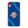 Slim Protection Case［ Nippon Broadcasting System - Show Up Nighter  NC_C02 ］