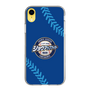 Slim Protection Case［ Nippon Broadcasting System - Show Up Nighter  NC_C02 ］