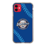 Slim Protection Case［ Nippon Broadcasting System - Show Up Nighter  NC_C02 ］