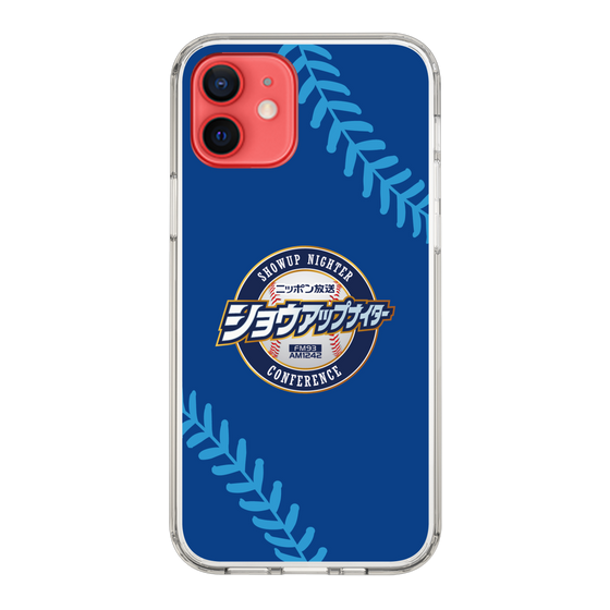 Slim Protection Case［ Nippon Broadcasting System - Show Up Nighter  NC_C02 ］
