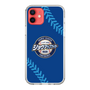 Slim Protection Case［ Nippon Broadcasting System - Show Up Nighter  NC_C02 ］