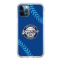 Slim Protection Case［ Nippon Broadcasting System - Show Up Nighter  NC_C02 ］