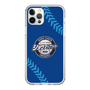 Slim Protection Case［ Nippon Broadcasting System - Show Up Nighter  NC_C02 ］