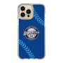 Slim Protection Case［ Nippon Broadcasting System - Show Up Nighter  NC_C02 ］