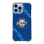 Slim Protection Case［ Nippon Broadcasting System - Show Up Nighter  NC_C02 ］