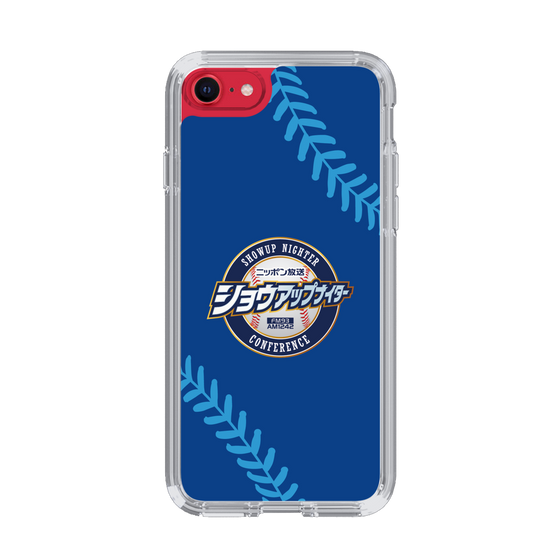 Slim Protection Case［ Nippon Broadcasting System - Show Up Nighter  NC_C02 ］