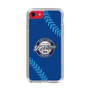 Slim Protection Case［ Nippon Broadcasting System - Show Up Nighter  NC_C02 ］