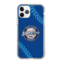 Slim Protection Case［ Nippon Broadcasting System - Show Up Nighter  NC_C02 ］