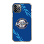 Slim Protection Case［ Nippon Broadcasting System - Show Up Nighter  NC_C02 ］