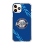 Slim Protection Case［ Nippon Broadcasting System - Show Up Nighter  NC_C02 ］
