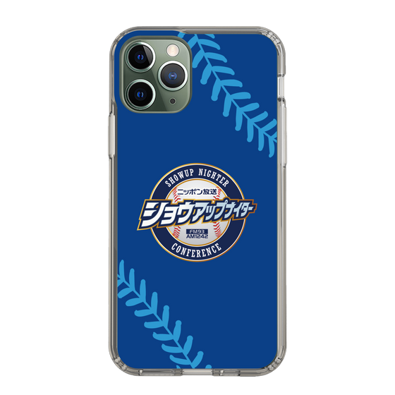 Slim Protection Case［ Nippon Broadcasting System - Show Up Nighter  NC_C02 ］