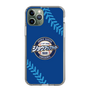 Slim Protection Case［ Nippon Broadcasting System - Show Up Nighter  NC_C02 ］