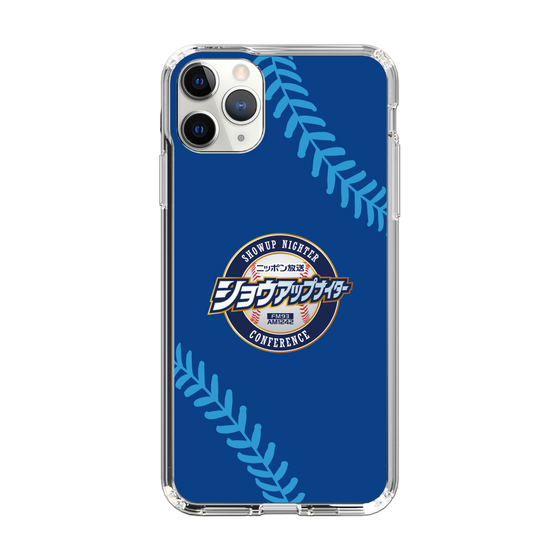 Slim Protection Case［ Nippon Broadcasting System - Show Up Nighter  NC_C02 ］