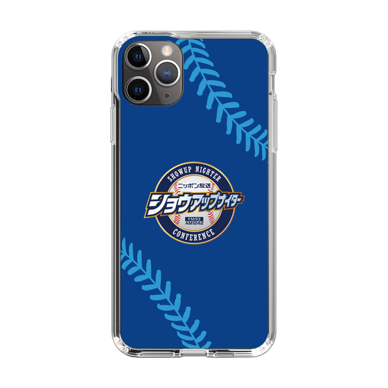 Slim Protection Case［ Nippon Broadcasting System - Show Up Nighter  NC_C02 ］