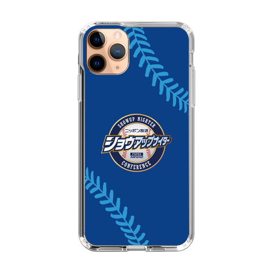 Slim Protection Case［ Nippon Broadcasting System - Show Up Nighter  NC_C02 ］
