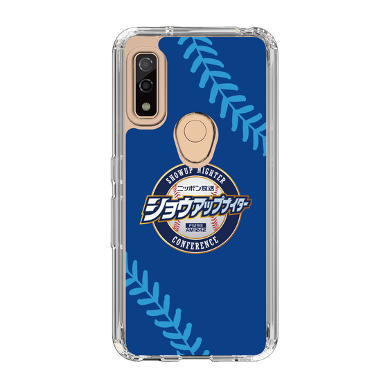 Slim Protection Case［ Nippon Broadcasting System - Show Up Nighter  NC_C02 ］