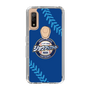 Slim Protection Case［ Nippon Broadcasting System - Show Up Nighter  NC_C02 ］