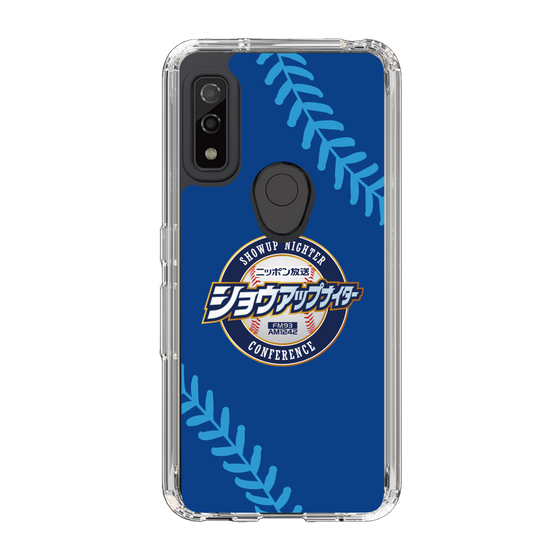 Slim Protection Case［ Nippon Broadcasting System - Show Up Nighter  NC_C02 ］