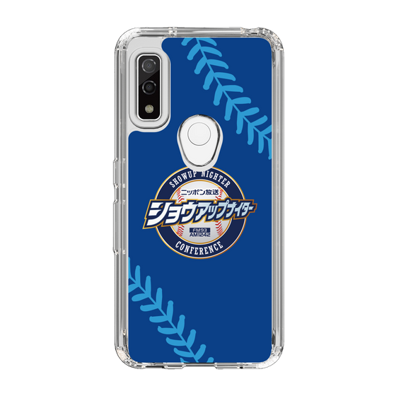 Slim Protection Case［ Nippon Broadcasting System - Show Up Nighter  NC_C02 ］