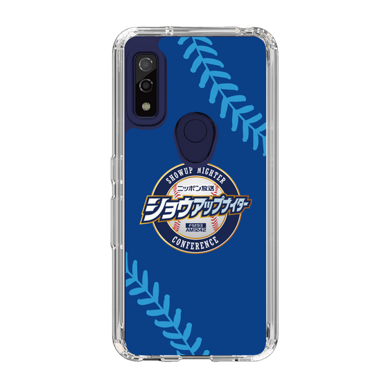 Slim Protection Case［ Nippon Broadcasting System - Show Up Nighter  NC_C02 ］