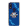 Slim Protection Case［ Nippon Broadcasting System - Show Up Nighter  NC_C02 ］
