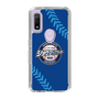 Slim Protection Case［ Nippon Broadcasting System - Show Up Nighter  NC_C02 ］