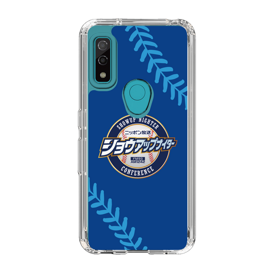 Slim Protection Case［ Nippon Broadcasting System - Show Up Nighter  NC_C02 ］