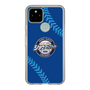 Slim Protection Case［ Nippon Broadcasting System - Show Up Nighter  NC_C02 ］