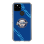 Slim Protection Case［ Nippon Broadcasting System - Show Up Nighter  NC_C02 ］