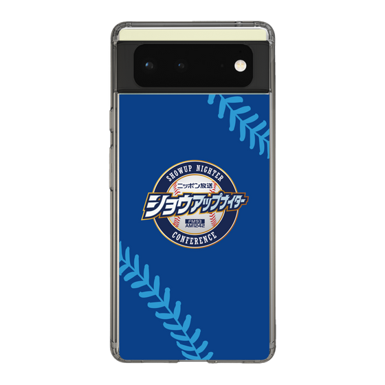 Slim Protection Case［ Nippon Broadcasting System - Show Up Nighter  NC_C02 ］