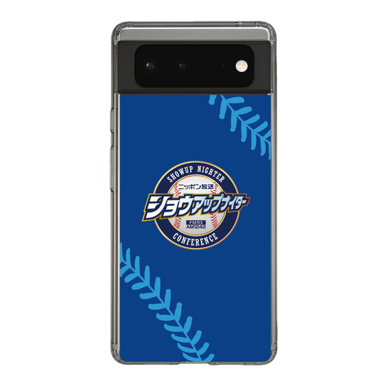 Slim Protection Case［ Nippon Broadcasting System - Show Up Nighter  NC_C02 ］