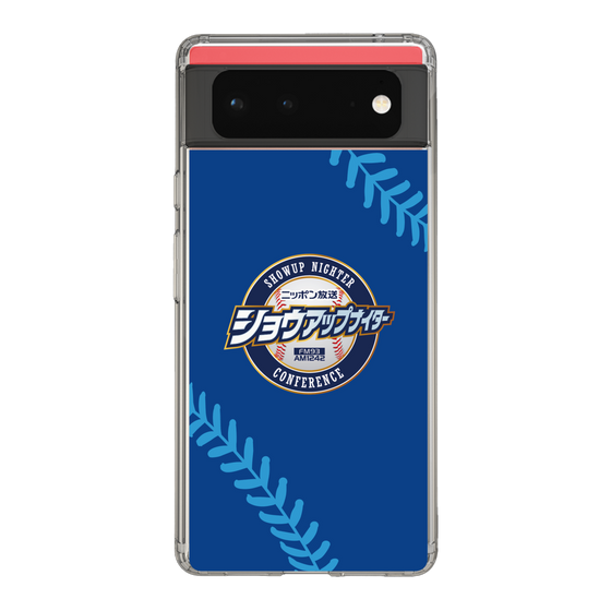Slim Protection Case［ Nippon Broadcasting System - Show Up Nighter  NC_C02 ］