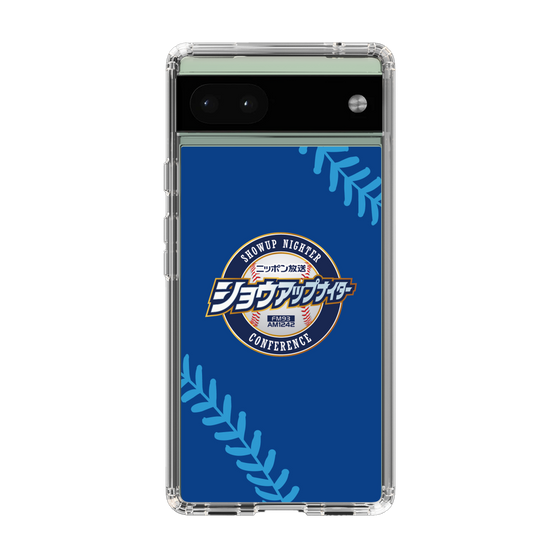 Slim Protection Case［ Nippon Broadcasting System - Show Up Nighter  NC_C02 ］