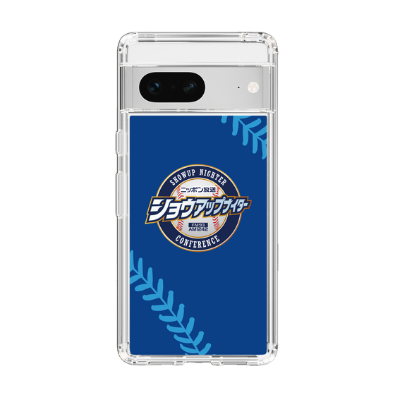 Slim Protection Case［ Nippon Broadcasting System - Show Up Nighter  NC_C02 ］