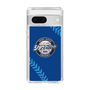 Slim Protection Case［ Nippon Broadcasting System - Show Up Nighter  NC_C02 ］