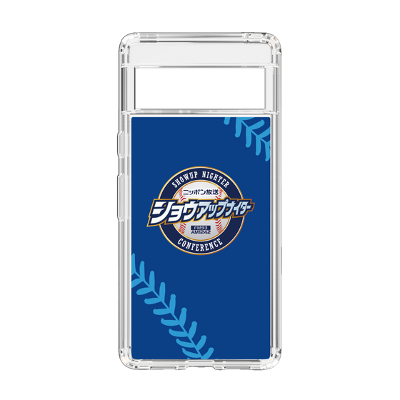Slim Protection Case［ Nippon Broadcasting System - Show Up Nighter  NC_C02 ］