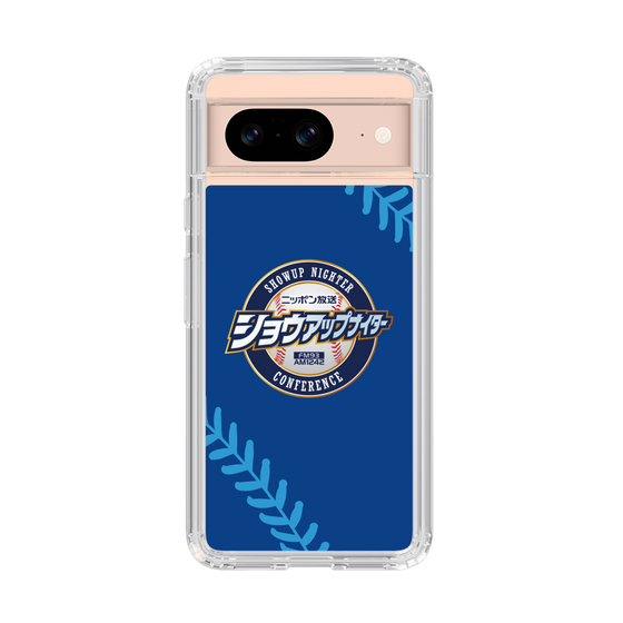 Slim Protection Case［ Nippon Broadcasting System - Show Up Nighter  NC_C02 ］