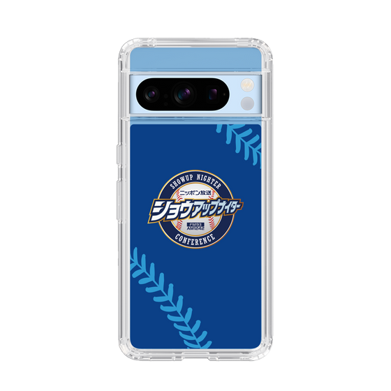 Slim Protection Case［ Nippon Broadcasting System - Show Up Nighter  NC_C02 ］