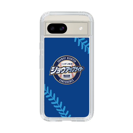 Slim Protection Case［ Nippon Broadcasting System - Show Up Nighter  NC_C02 ］
