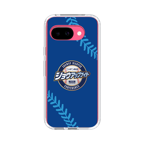 Slim Protection Case［ Nippon Broadcasting System - Show Up Nighter  NC_C02 ］