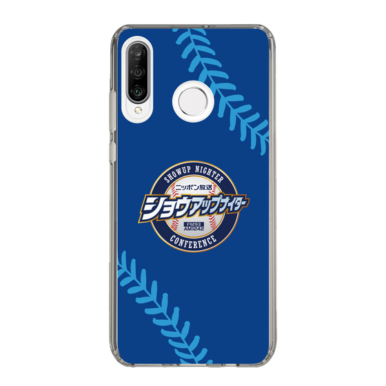 Slim Protection Case［ Nippon Broadcasting System - Show Up Nighter  NC_C02 ］